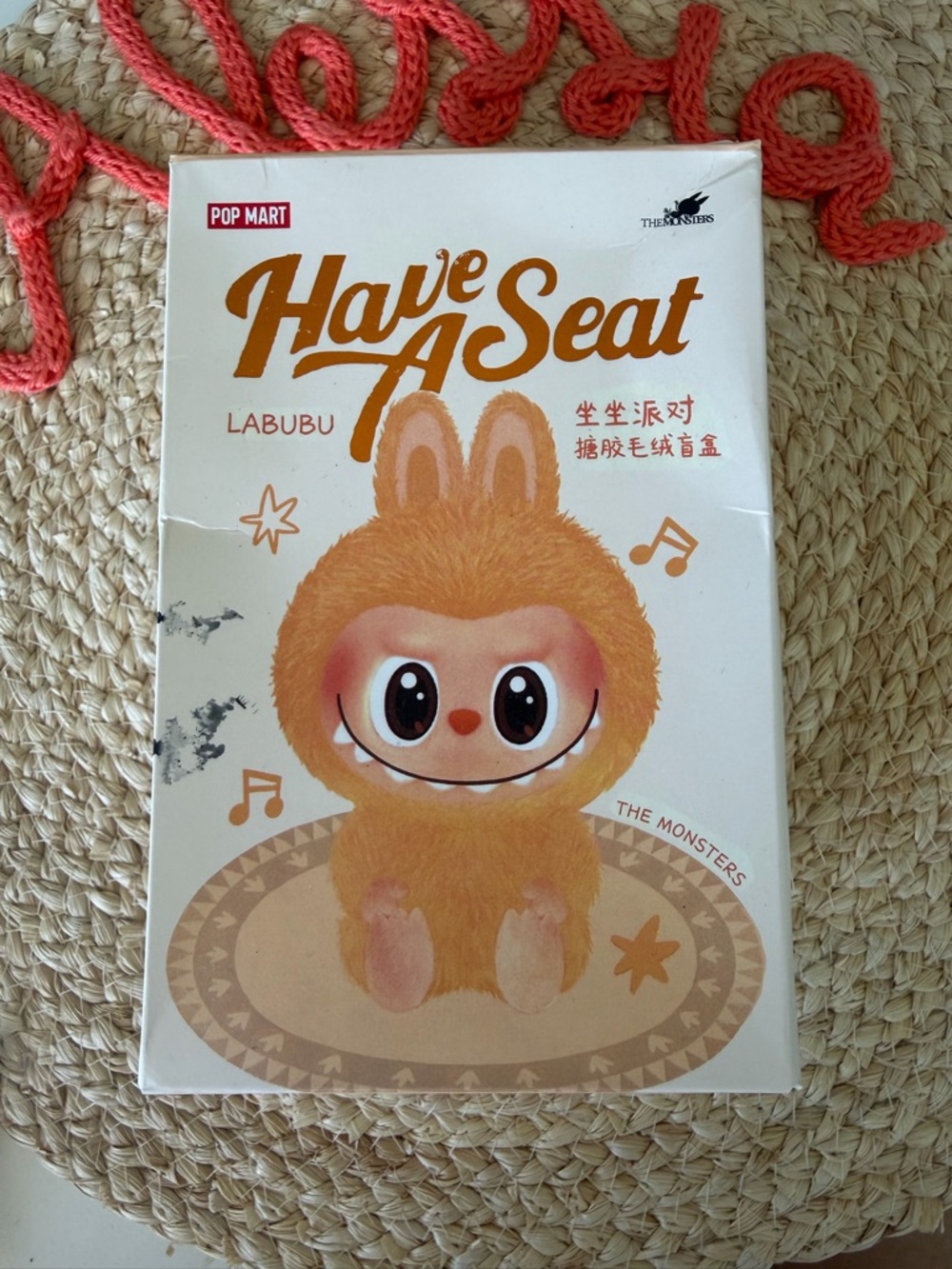 Pop Mart "Have A Seat" Labubu Plush Box - there is a surprise labubu inside